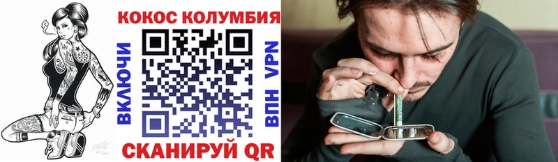 Магазины продажи наркотиков Болгар МАРИХУАНА  COCAIN  АМФЕТАМИН  ГАШИШ 