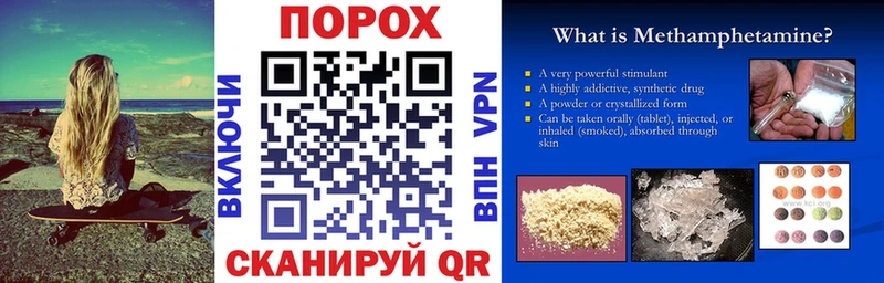 АМФ 97% Болгар