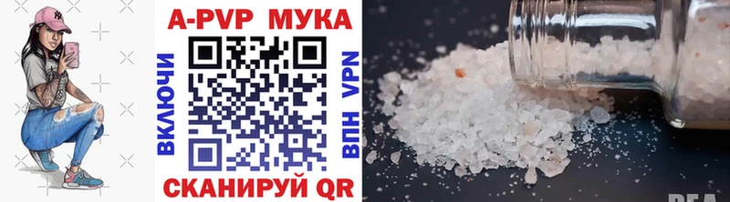 mega как войти  Болгар  A PVP VHQ 