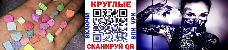 цены   Болгар  ЭКСТАЗИ VHQ 