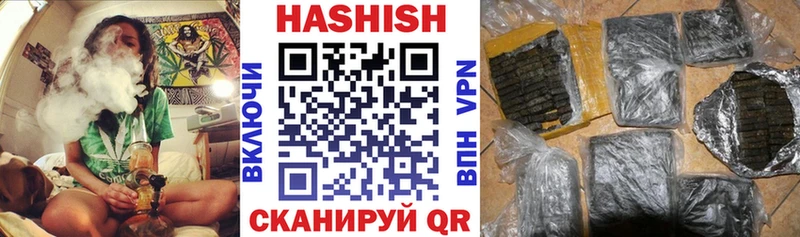 ГАШИШ VHQ  Болгар 