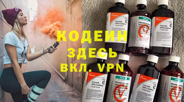 каннабис Уссурийск
