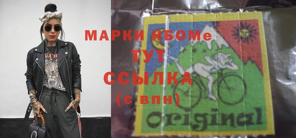 скорость mdpv Баксан