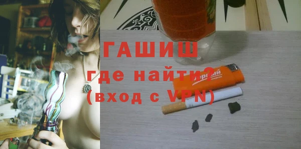 Альфа ПВП Новочеркасск
