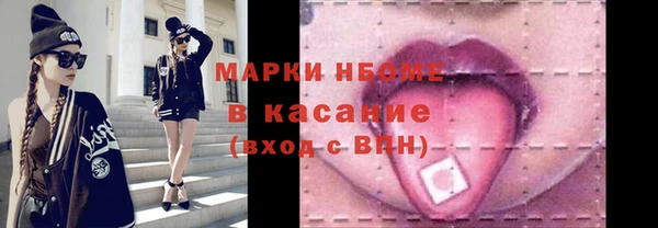 скорость mdpv Баксан