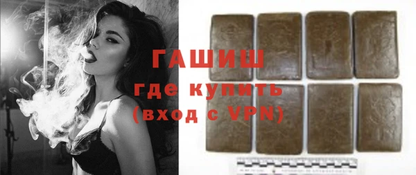 скорость mdpv Баксан