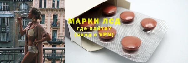 скорость mdpv Баксан
