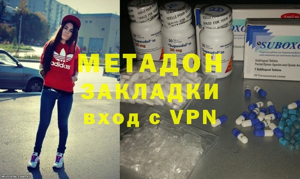скорость mdpv Баксан