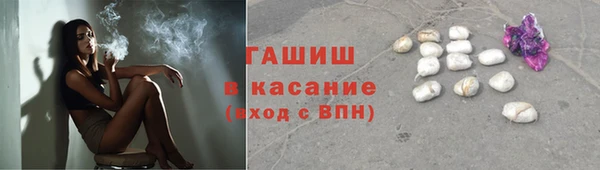 кокс Балахна