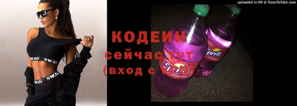 кокс Балахна