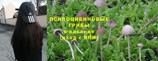 скорость mdpv Баксан