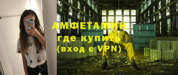 кокс Балахна