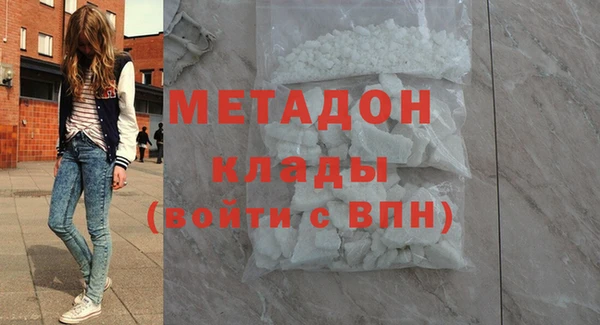 кокс Балахна