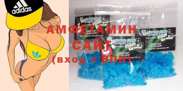 скорость mdpv Баксан