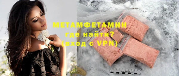 скорость mdpv Баксан