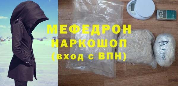 скорость mdpv Баксан