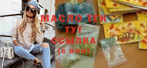 кокс Балахна
