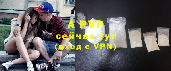 скорость Магадан