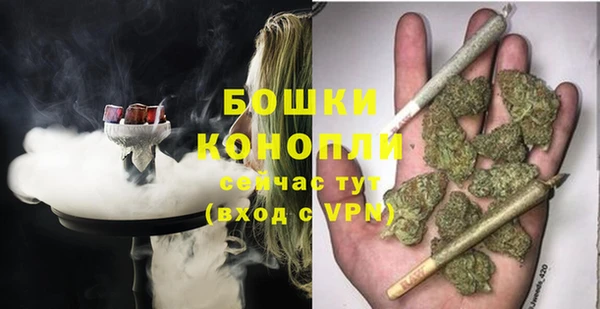 COCAINE Волгодонск