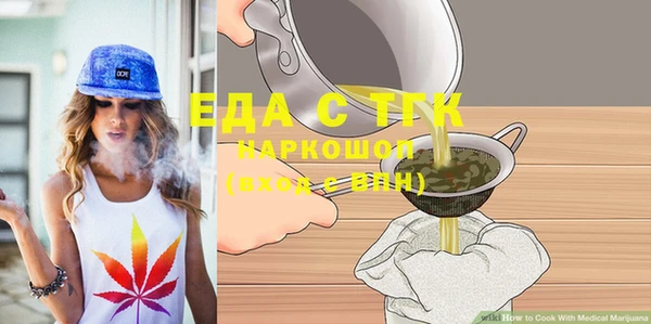 скорость mdpv Баксан