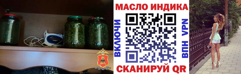 ТГК концентрат  Болгар 