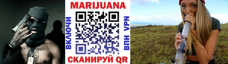 Каннабис гибрид  Болгар 